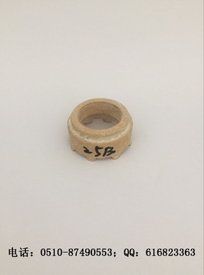 25B焊接护圈，25B瓷环