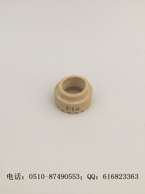 14号焊接护圈，14号瓷环