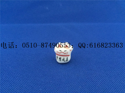 陶瓷动物小挂件