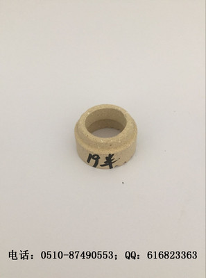 19半齿焊接护圈，19半齿瓷环