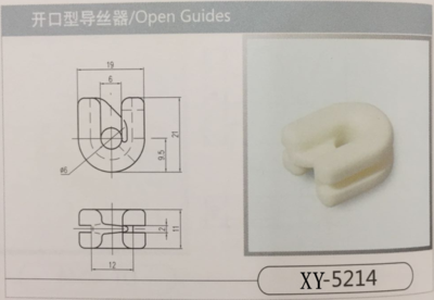 纺织陶瓷开口型导丝器