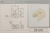 纺织陶瓷拦挡型导丝器